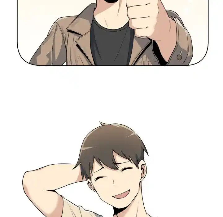 The Ark Is Me Ch.005