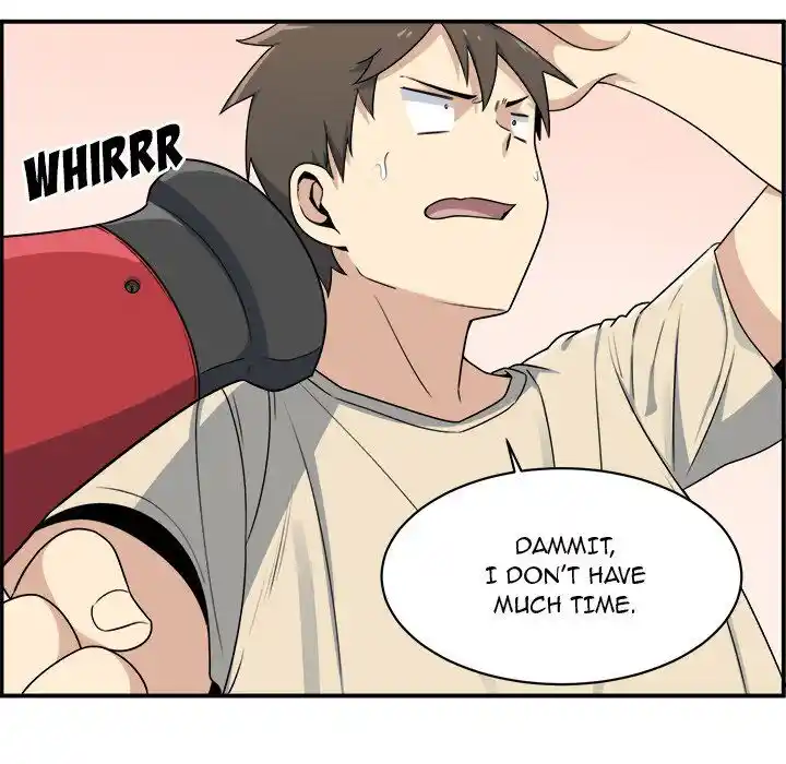 The Ark Is Me Ch.005