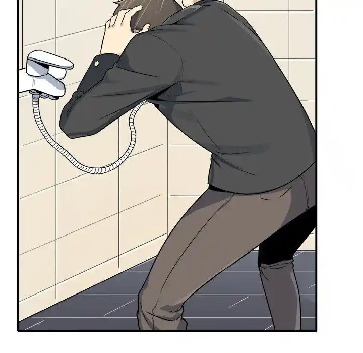 The Ark Is Me Ch.005