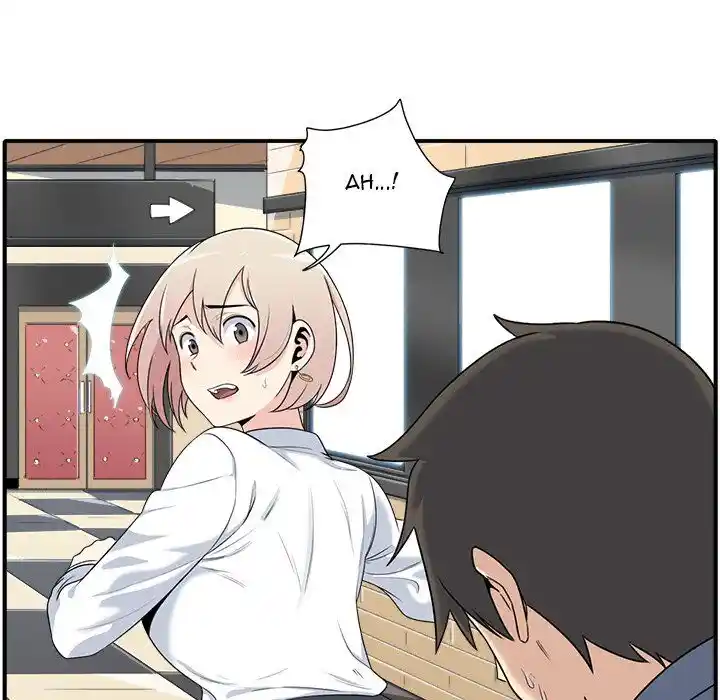 The Ark Is Me Ch.005