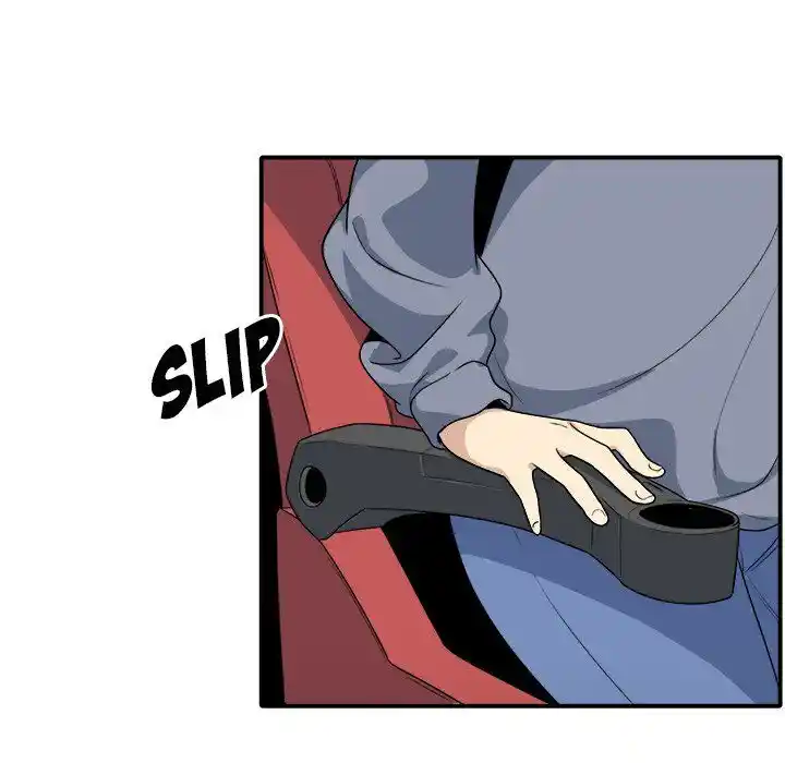 The Ark Is Me Ch.005