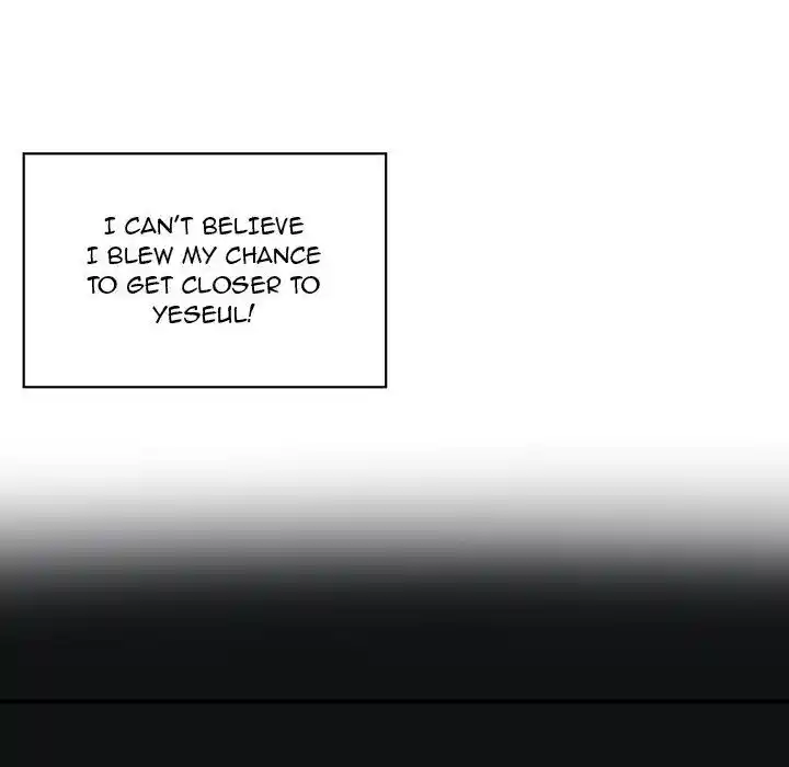 The Ark Is Me Ch.005