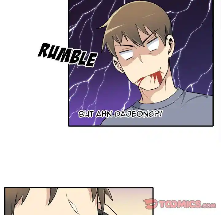 The Ark Is Me Ch.005