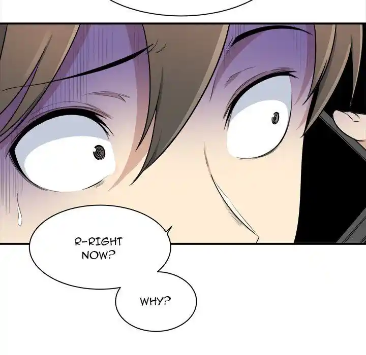 The Ark Is Me Ch.005