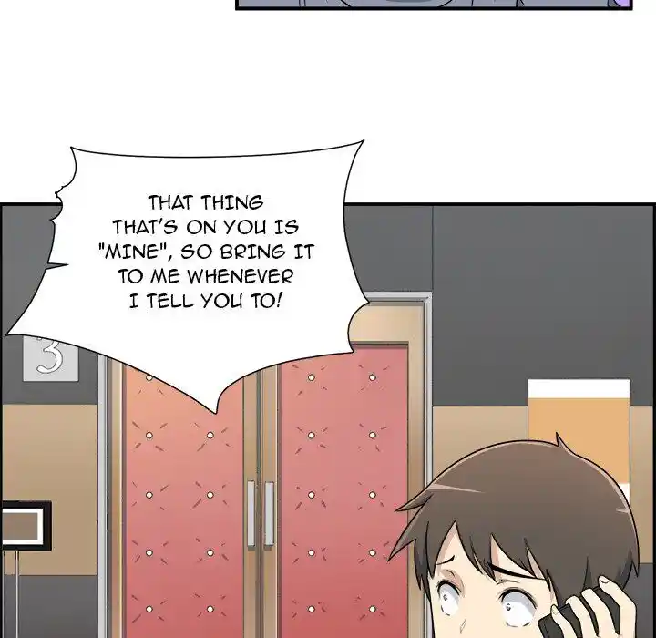 The Ark Is Me Ch.005