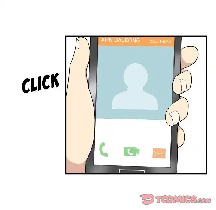 The Ark Is Me Ch.005