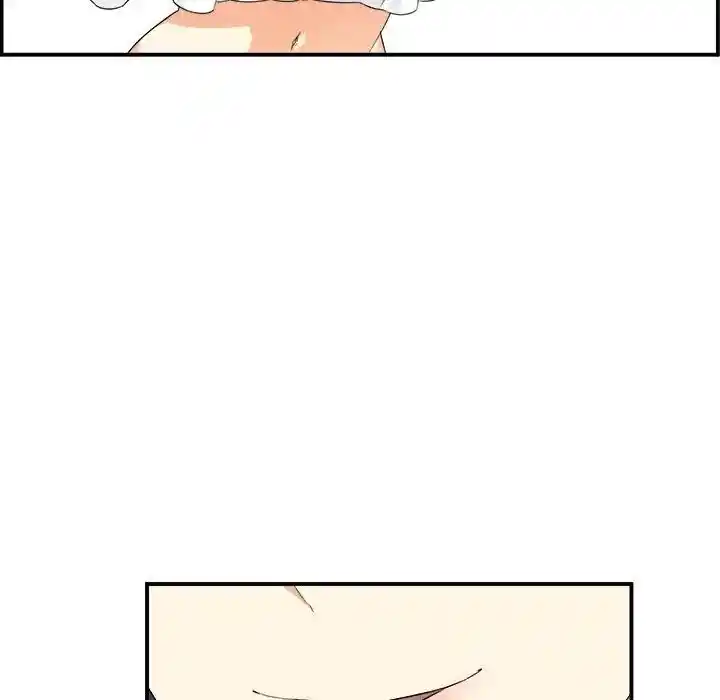 The Ark Is Me Ch.006