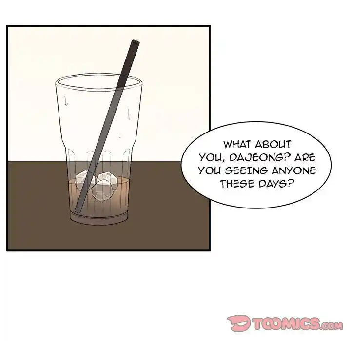 The Ark Is Me Ch.006