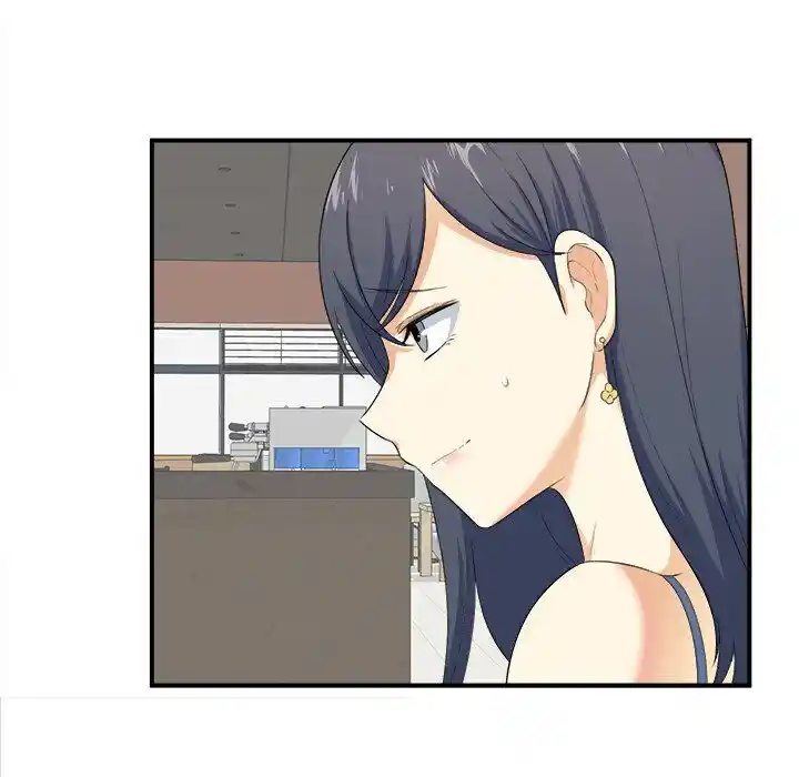 The Ark Is Me Ch.006