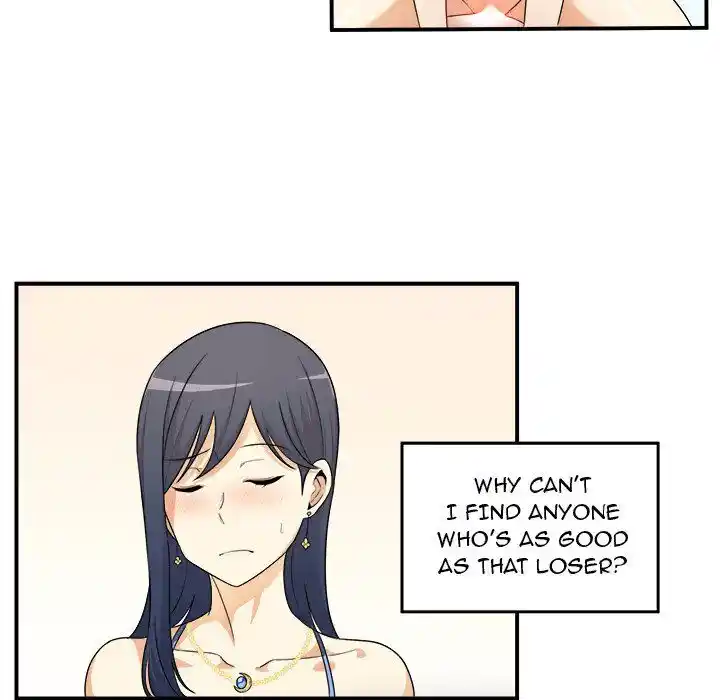 The Ark Is Me Ch.006