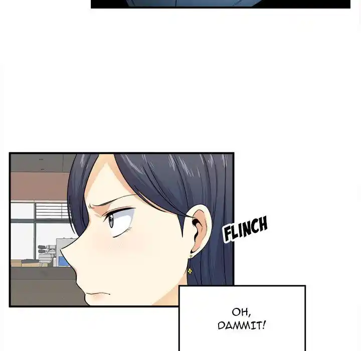 The Ark Is Me Ch.006