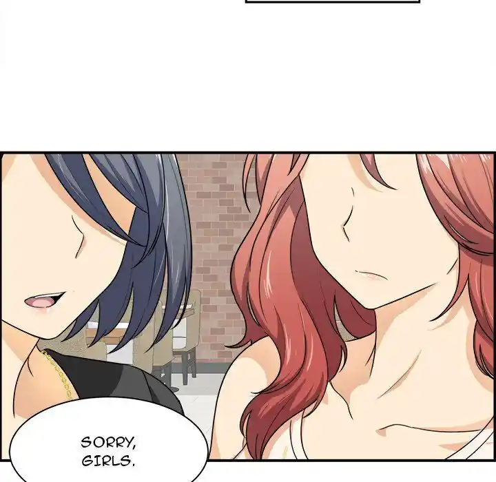 The Ark Is Me Ch.006