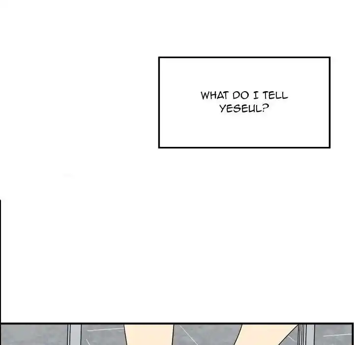 The Ark Is Me Ch.006