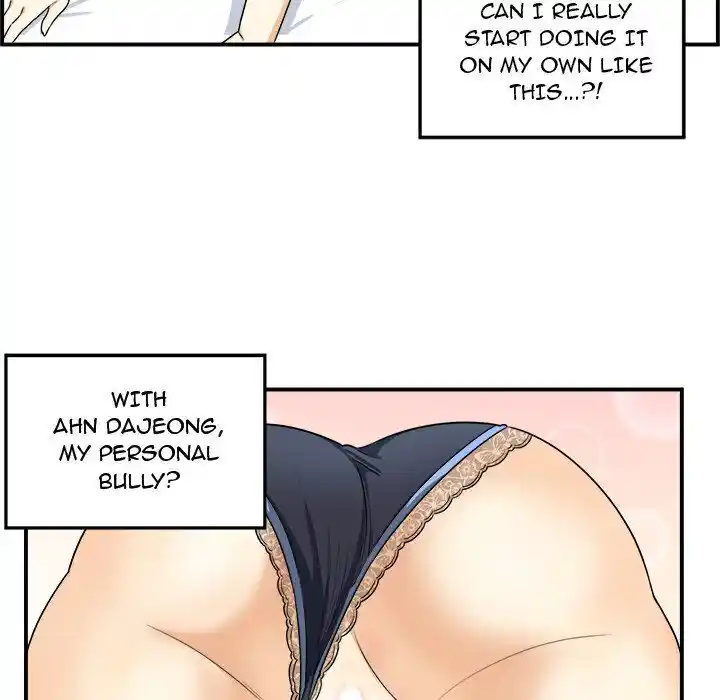 The Ark Is Me Ch.006