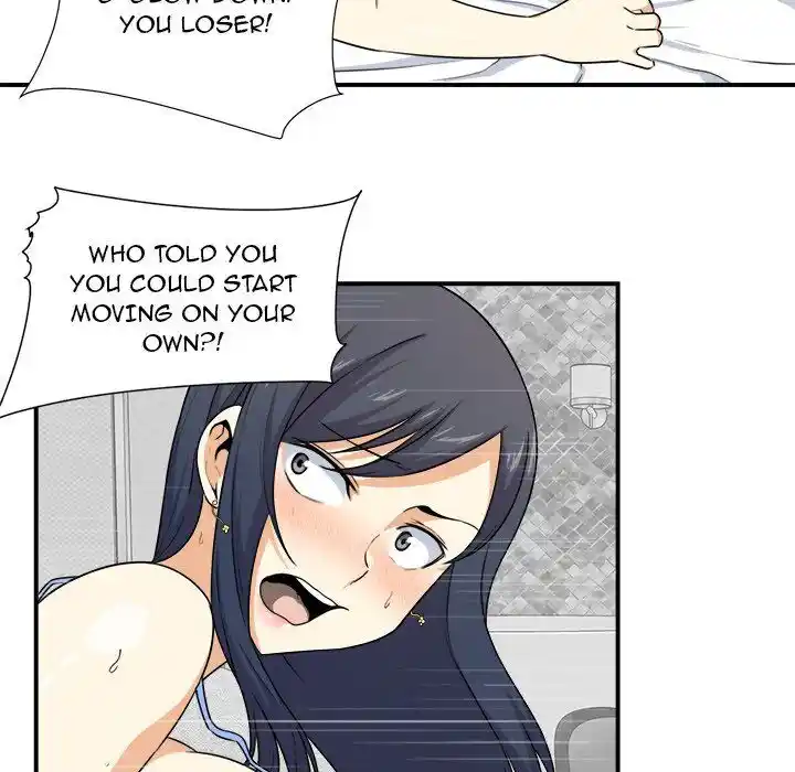 The Ark Is Me Ch.006