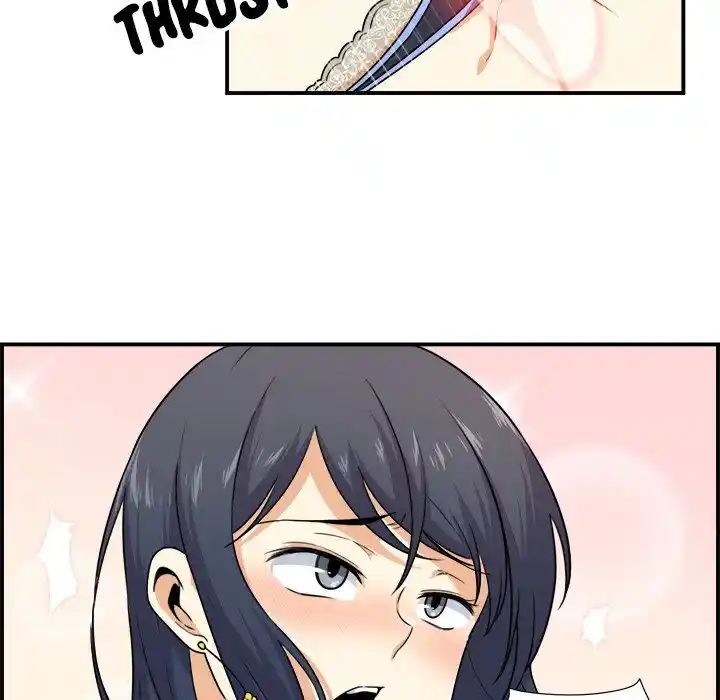 The Ark Is Me Ch.006