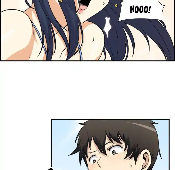 The Ark Is Me Ch.006