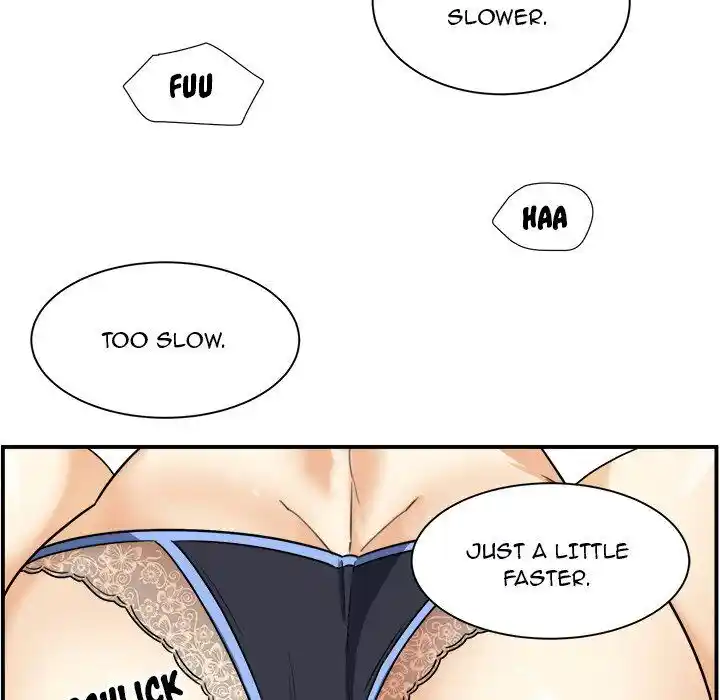 The Ark Is Me Ch.006