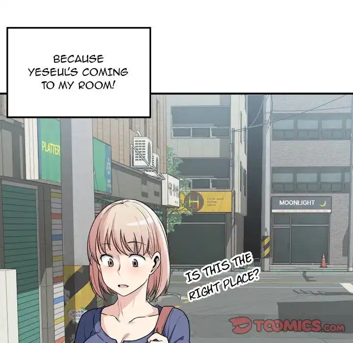 The Ark Is Me Ch.007