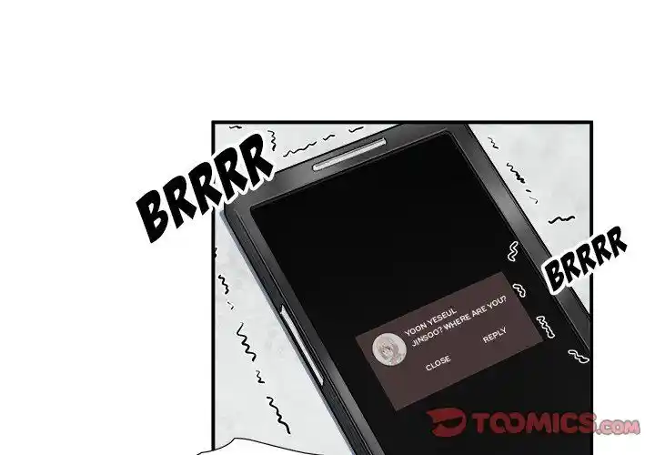 The Ark Is Me Ch.007