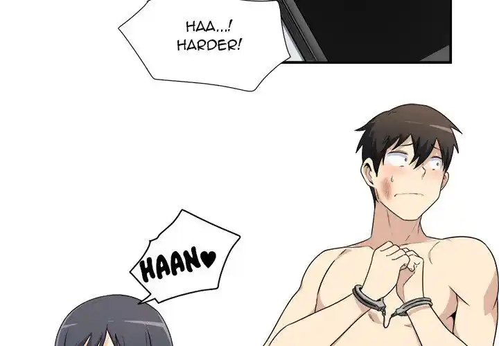 The Ark Is Me Ch.007