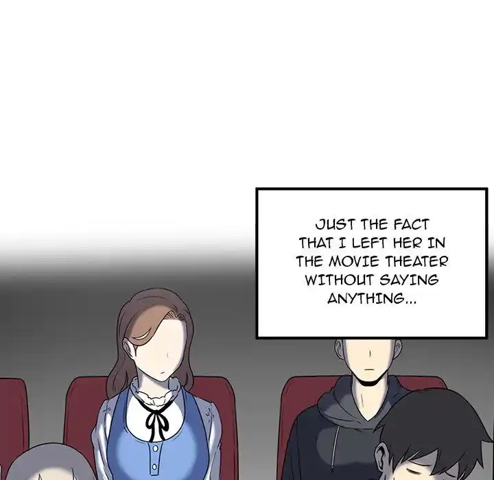 The Ark Is Me Ch.007