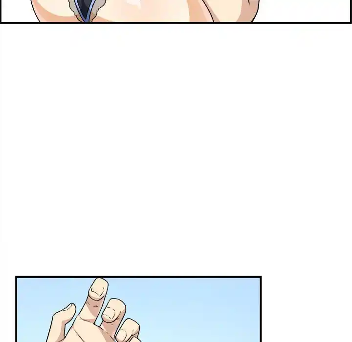 The Ark Is Me Ch.007