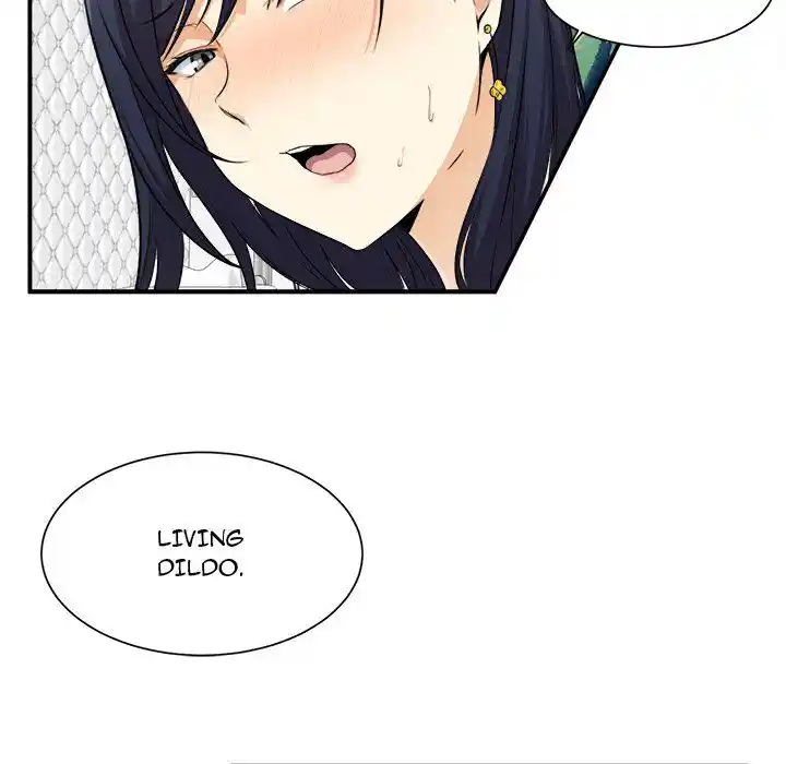 The Ark Is Me Ch.007