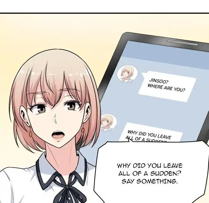 The Ark Is Me Ch.007