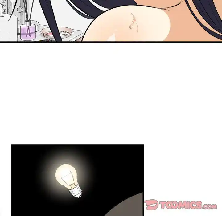 The Ark Is Me Ch.007