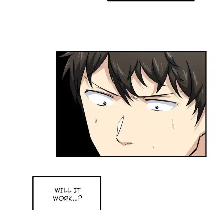 The Ark Is Me Ch.007