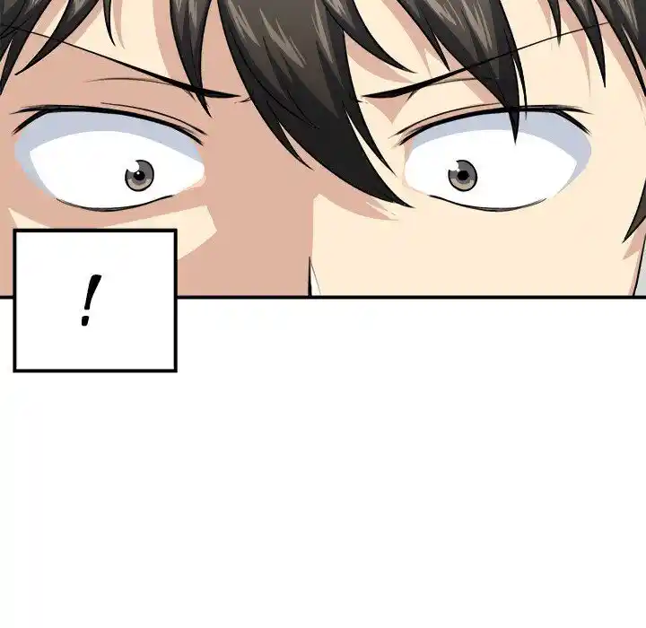 The Ark Is Me Ch.007