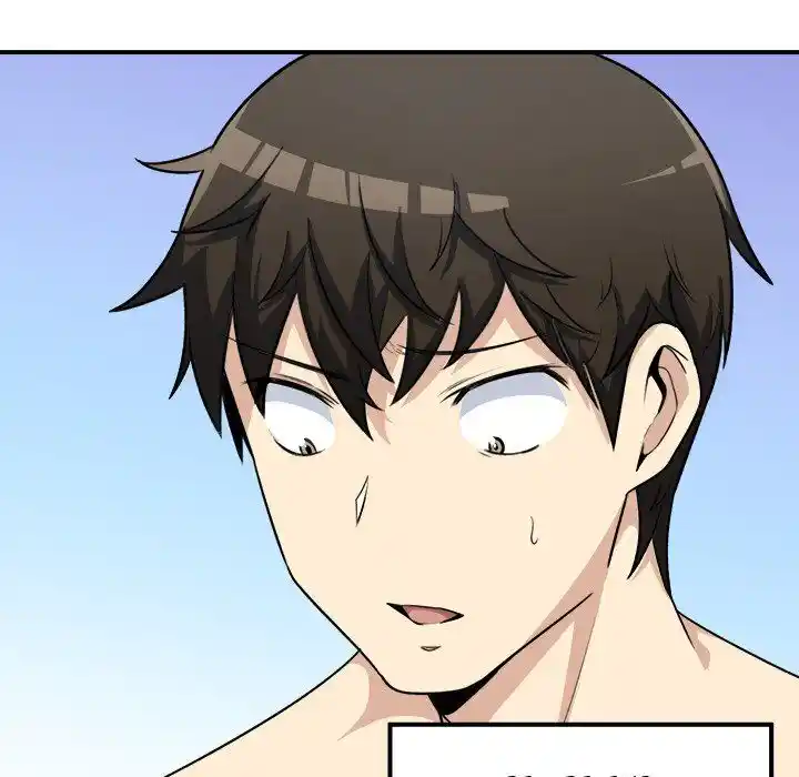 The Ark Is Me Ch.007