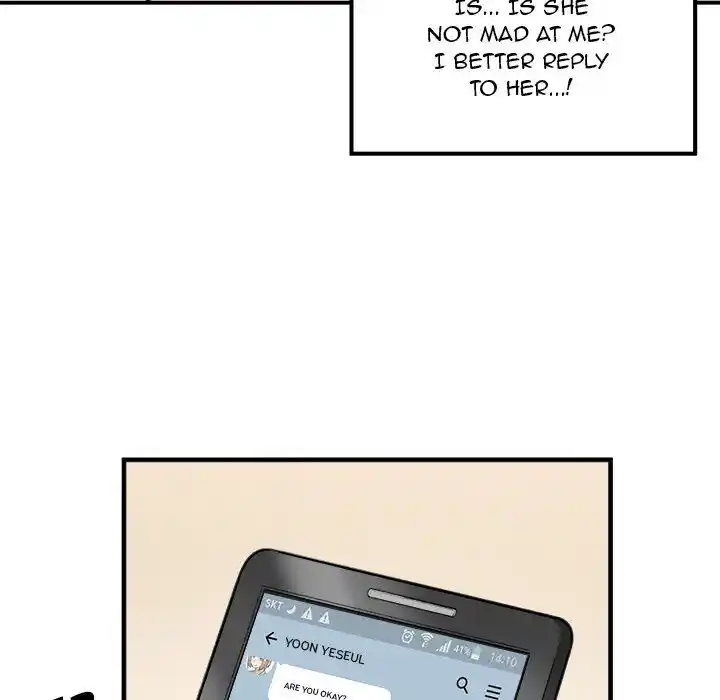 The Ark Is Me Ch.007