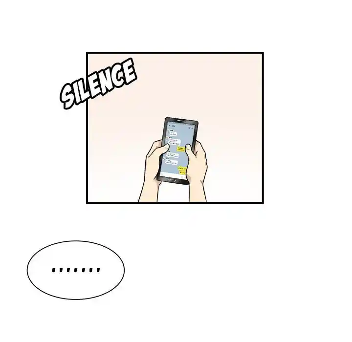 The Ark Is Me Ch.007