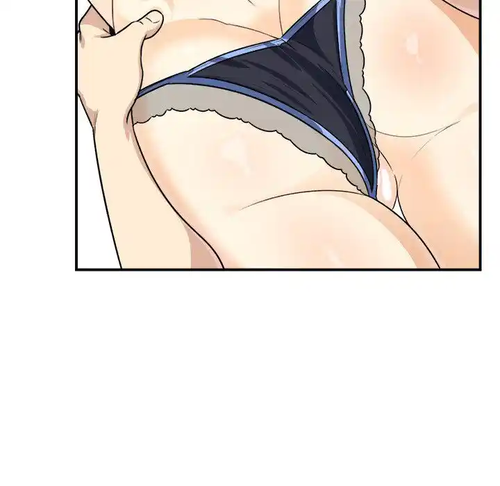 The Ark Is Me Ch.007