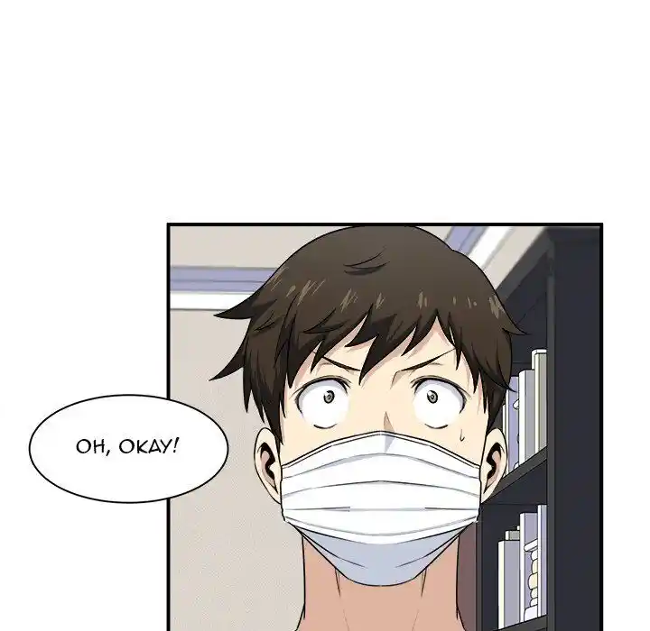 The Ark Is Me Ch.008