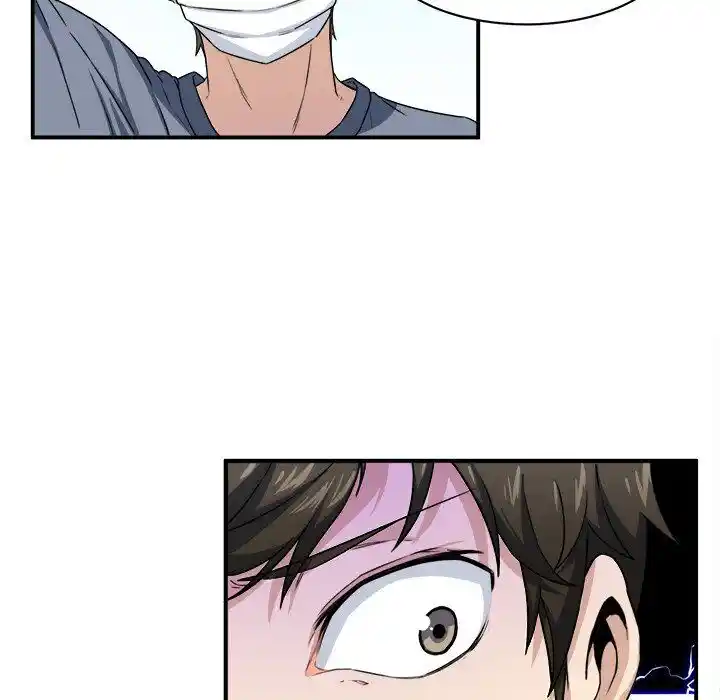 The Ark Is Me Ch.008