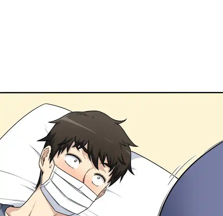 The Ark Is Me Ch.008