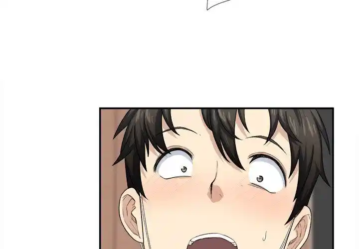 The Ark Is Me Ch.011