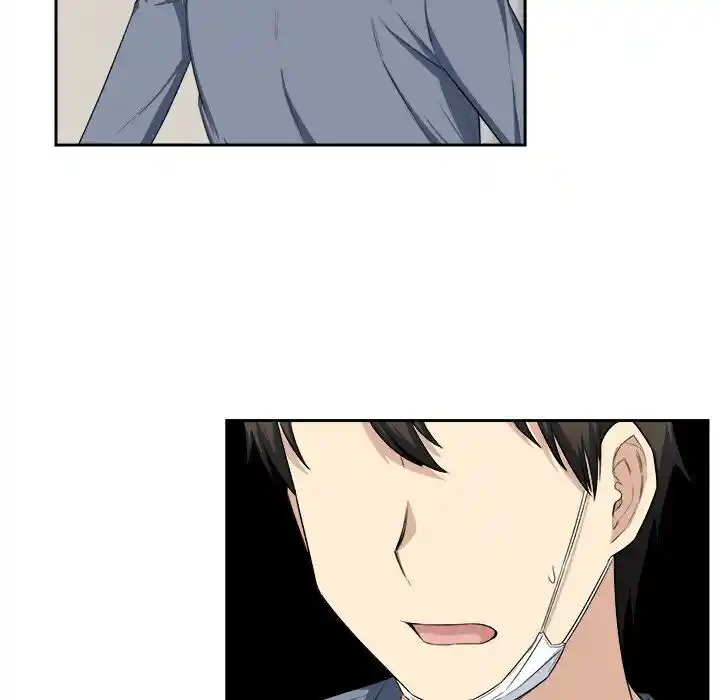 The Ark Is Me Ch.011