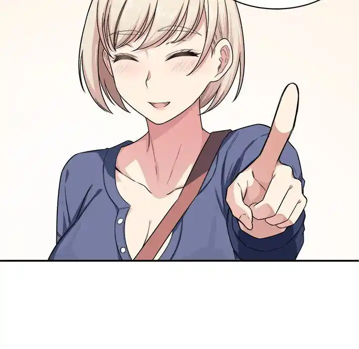 The Ark Is Me Ch.012