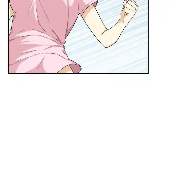 The Ark Is Me Ch.012