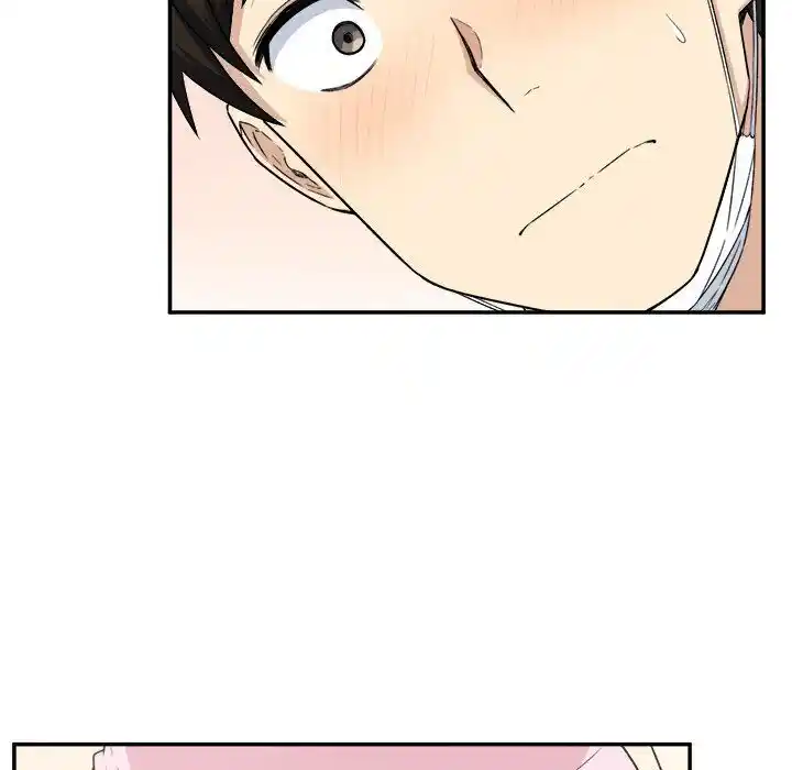 The Ark Is Me Ch.012