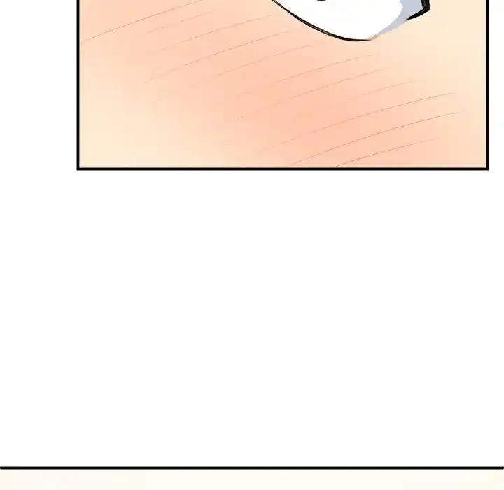 The Ark Is Me Ch.012