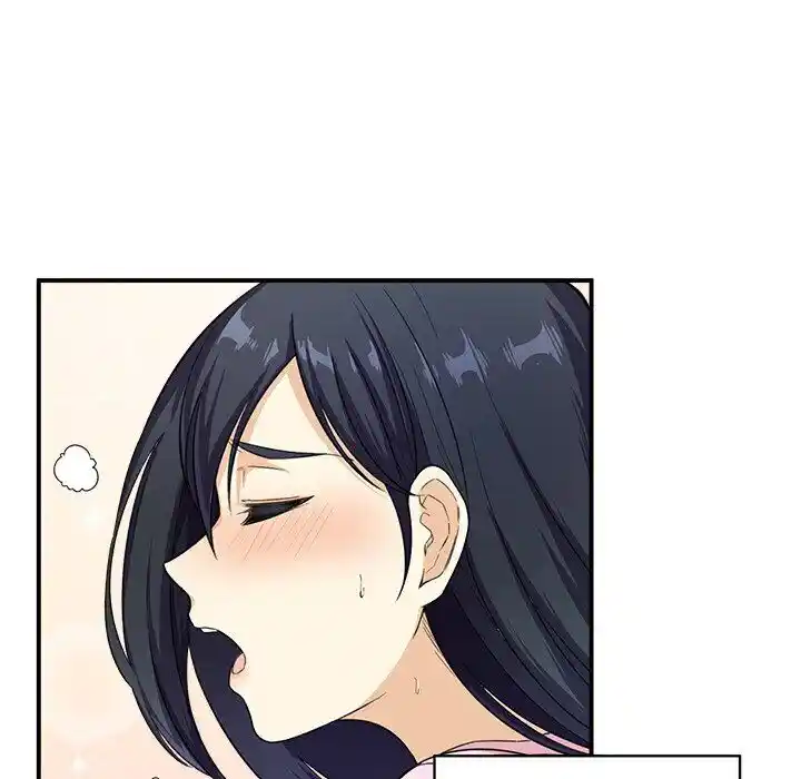 The Ark Is Me Ch.012