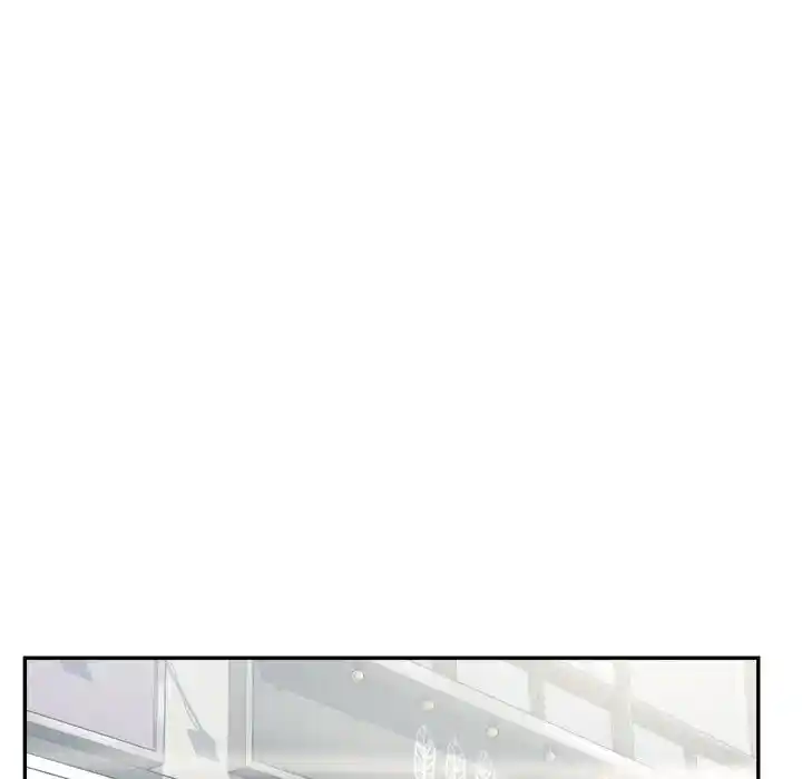 The Ark Is Me Ch.012