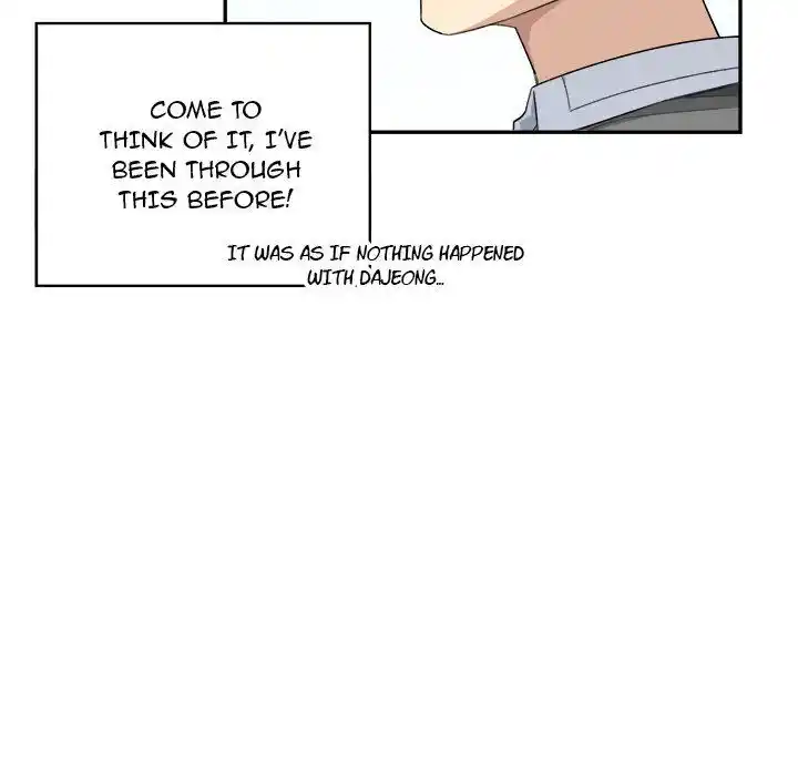 The Ark Is Me Ch.012