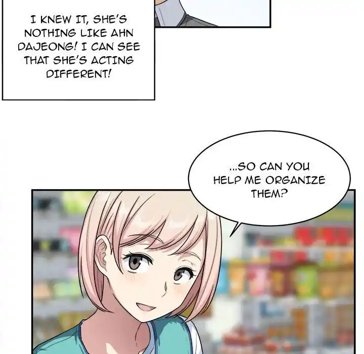 The Ark Is Me Ch.012