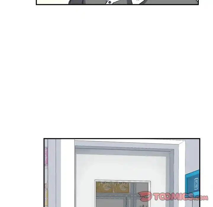 The Ark Is Me Ch.012